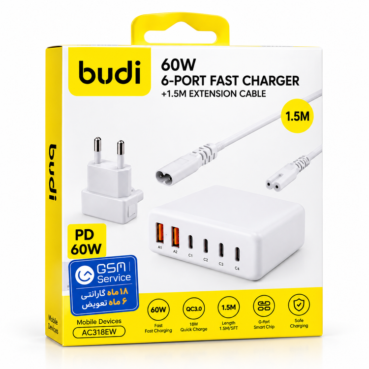 شارژر رومیزی Budi AC318EW | توان 60 وات | 6 پورت USB-A و Type-C با کابل 1.5 متری