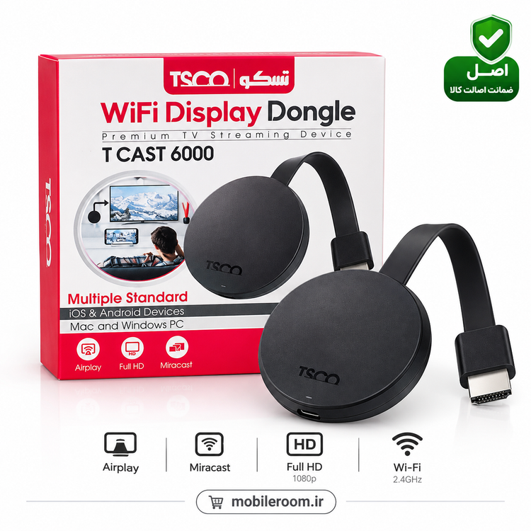 دانگل انتقال تصویر تسکو TSCO T-Cast 6000